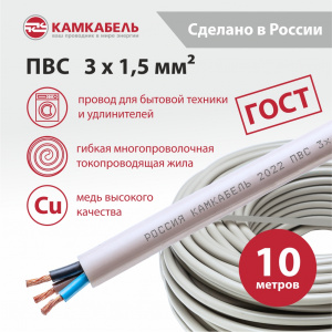 231Я930G0000Ъ600010М