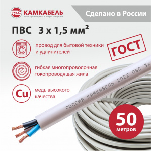231Я930G0000Ъ600050М