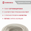 !_общая для ПВС