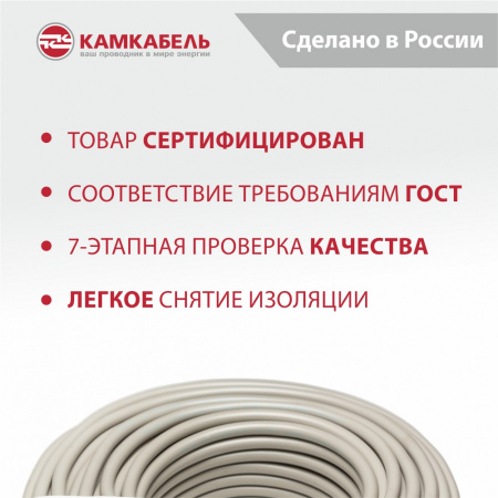 !_общая для ПВС
