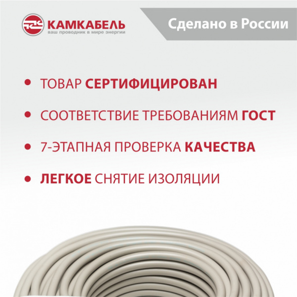 !_общая для ПВС