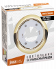 Светильник Jazzway GX53 золотой глянец